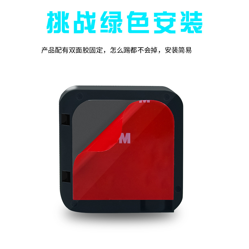 Angel Wings Welcome Light Car Supplies Car Atmosphere Light Door Light Floor Light Car Modification Door Opening Projection