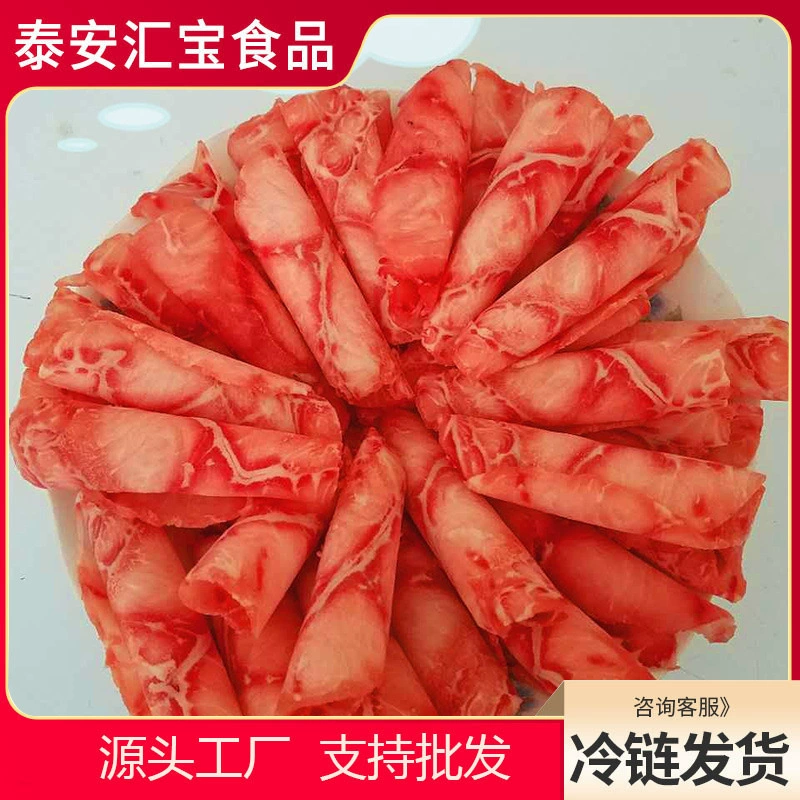 Шабу Пан Мясо лосося на гриле Заводская цена Оптовая Мясо лосося Замороженное рулет