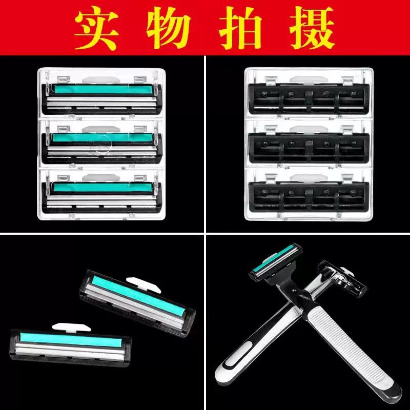 1 tool holder + 3 tool heads