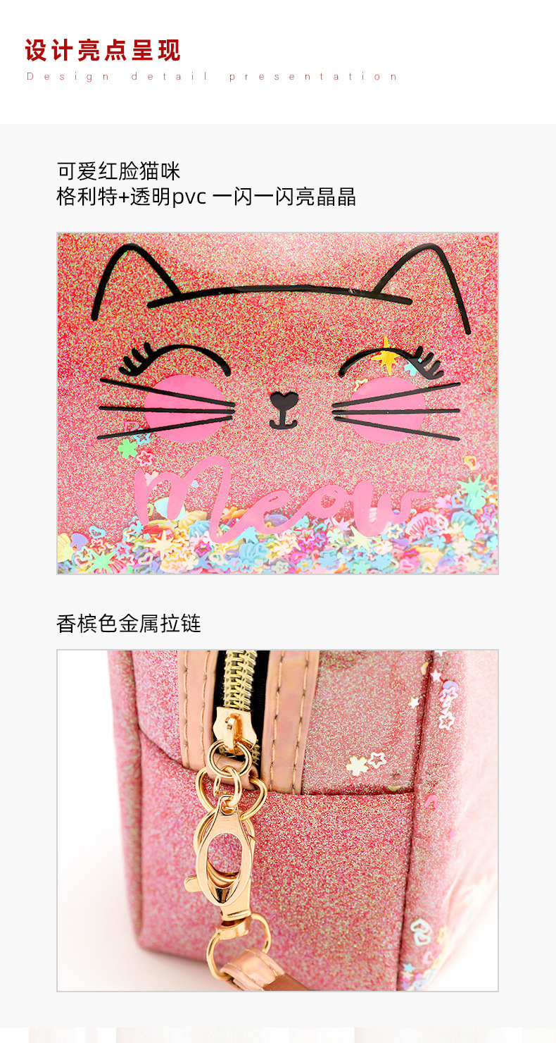 猫咪包详情_02.jpg