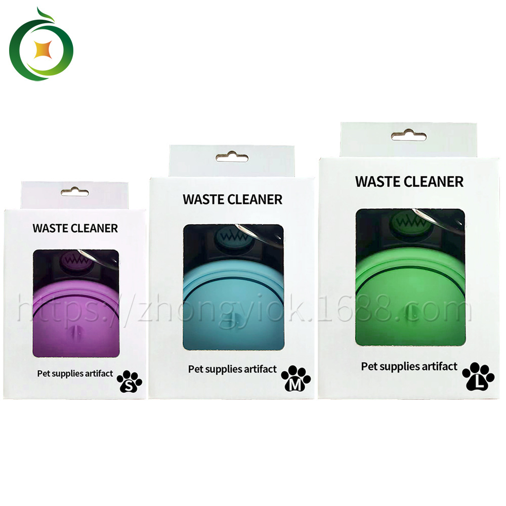 Bolsa de basura de mascotas, silicona plegable, bolsas de heces, bolsas de heces, bolsas de heces portátiles para perros y gatos, bolsas de heces, bolsas de heces, bolsas de heces