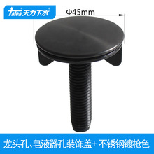 ������ɫϴ�������^���w ϴĘ��С�����^ʯӢʯϴ��С�wQS338