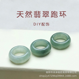 ��ȻΣ������{ˮ�ܭh�����ʯ�A�hDIY�ֳ��ִ������������Ȧ