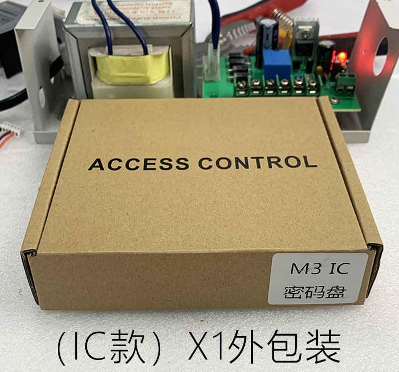 X1(ID款)实拍 09.jpg