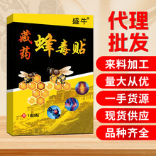 ��ș�䶾��ș�N�i�������P���ڸ��N�ܽ����aƷ���N�����˶YƷ����