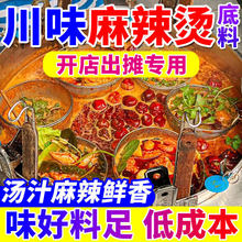 ��ζ�����C���������ؑc�Lζţ�������׾��׷۴���������������