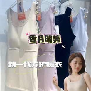 ���������ﶬ�Ό��⴩���ر�ů�������z�Q�z������׃���Ů65816