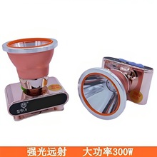 ����led���^�����⏊���ˮҹ��~�����ʽ�^�����z�����V��