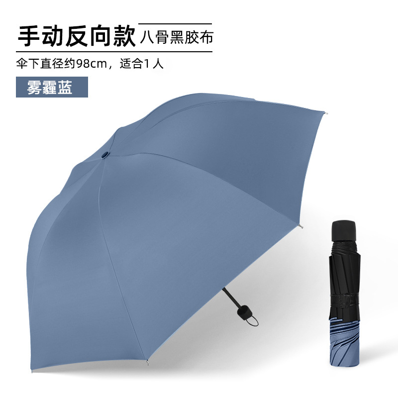 72 hebilla automática paraguas portátil extra grande engrosado reforzado gancho de los hombres plegable lluvia y lluvia de doble uso para las mujeres