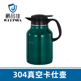 304���P��p�ӱ��؉ؼ��þƵ��YƷ��ˮ�ذ���ʽ���؉����l