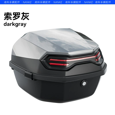 Electric car tail box — Emma Yadi station bell green - extra-large-explorer-solo-gray-single-trunk