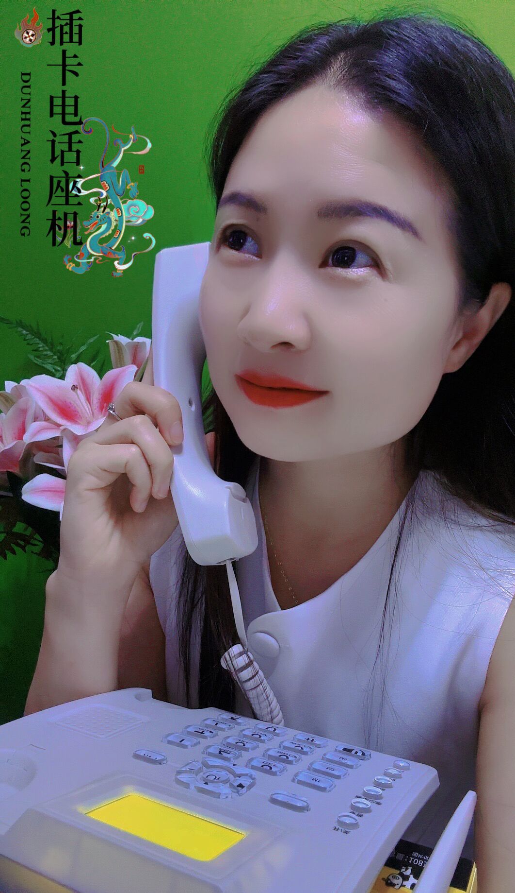 QQ图片20230908123308