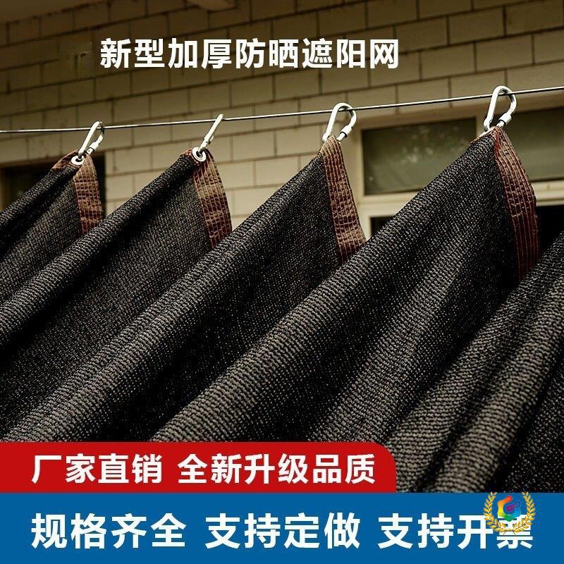 遮阳帘推拉遮阳网伸缩波浪防晒户外泳池隔热滑动天幕手动布遮阳棚