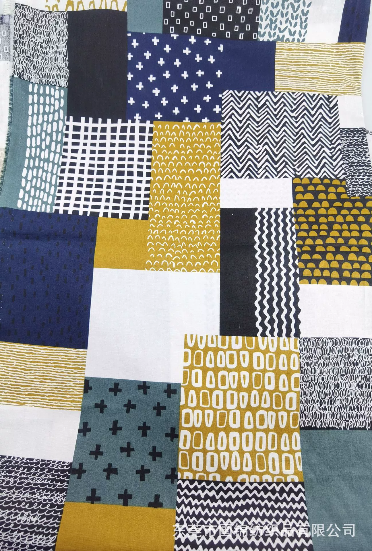 All -cotton geometric pattern patchwork printing 40 flat -patterned house splicing print fabric