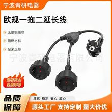 IP44�Wʽ��ˮ���^�Դ�� GSһ�ֶ����L���Wʽ�WҎ�W�˲��^�Դ��