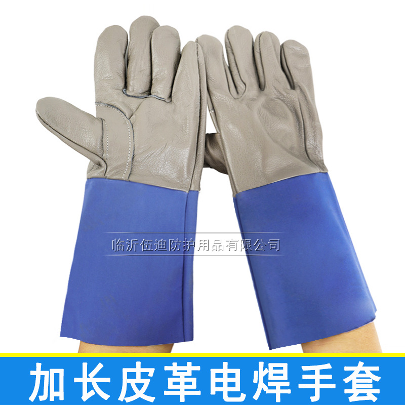 头层牛皮电焊手套  长款头层皮革焊接工耐磨隔热劳保防护手套批发