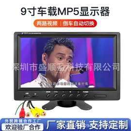 车载显示器;车载摄像头;无线CarPlay