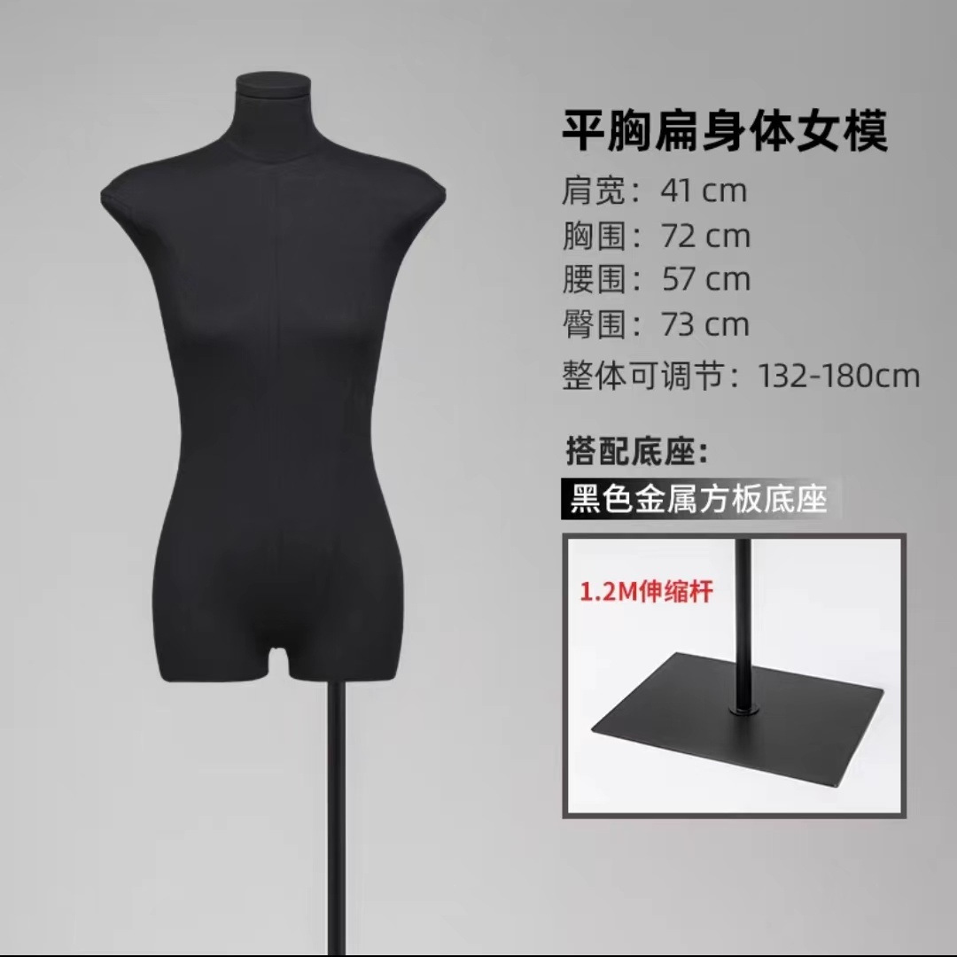 Maniquí Femenino de Medio Cuerpo de Plástico, para Tienda de Ropa image 15