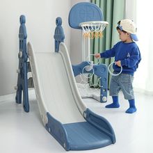 滑梯室内滑梯儿童家用宝宝滑滑梯小型小孩婴儿游乐园场玩具包邮