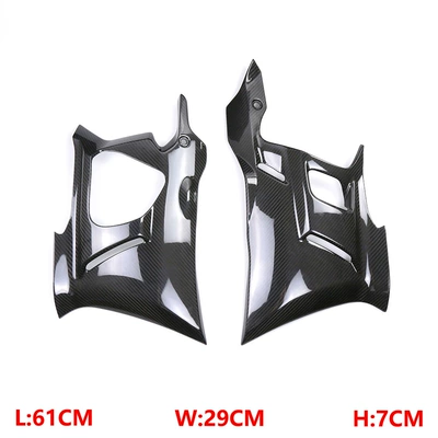 side plate, Car shell