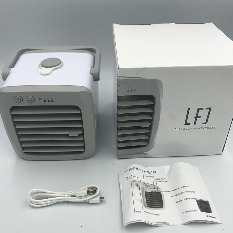 2019 new cold fan portable air -conditioning fan USB mini cold fan small fan home USB small air conditioner 4