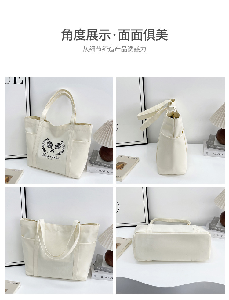 A new best-selling large-capacity casual canvas bag, a Korean-style fashionable and simple canvas bag for commuting to school undefined