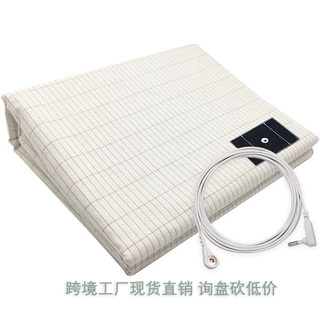 5%银纤维接地床单Grounding bed sheet防静电助睡眠抗菌接地床笠