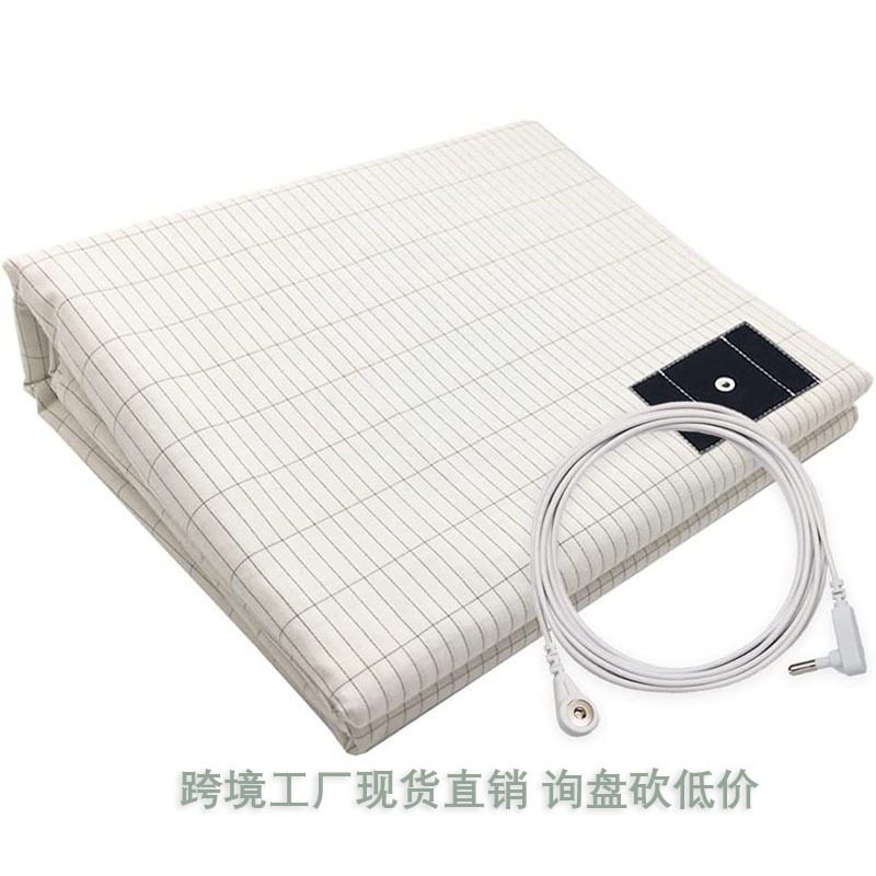 接地气床单grounding Fitted Sheet 银纤维接地垫助睡眠儿童床垫