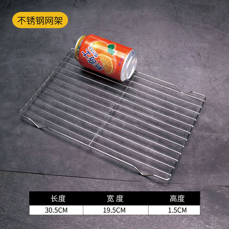ステンレス角盤ネット付きオイルラック業務用トレー濾過水濾過油盤熟食展示盤バーベキュー撒料皿|undefined