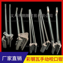 ������ք�ҧ���Q�����Q�A���X�V�i����Y760/820/478/430/470��