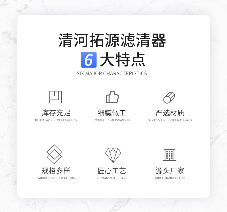 详情_03