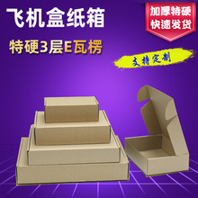 �w�C���L���������α�ƽ���f����l؛��ɫ���b�м��䶨 ��С����