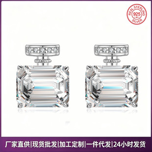 �羳��Ʒ��ˮƿS925���y���Ů��ĸ�G���L���α��Ƕ�W�����Ʒ