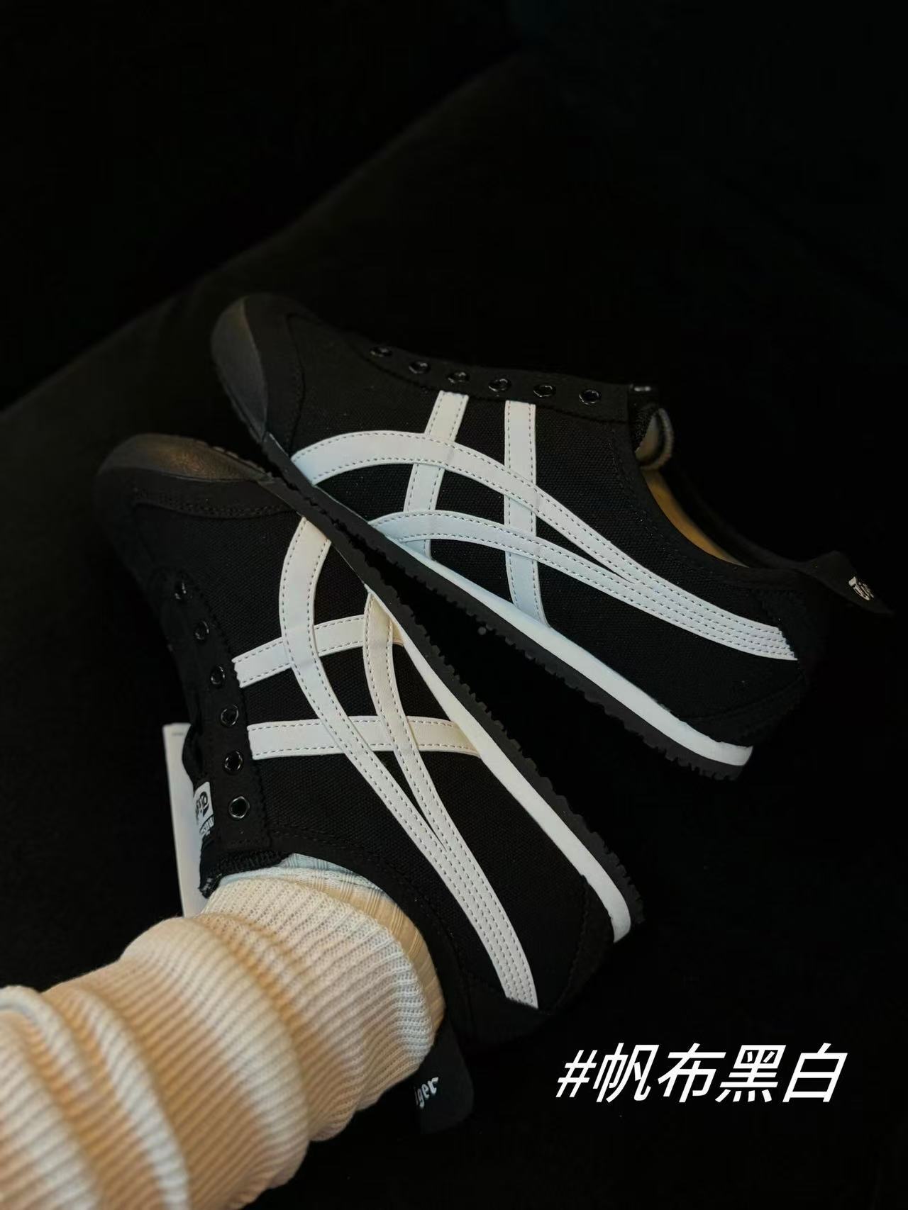 캔버스 흑백(끈 없음)