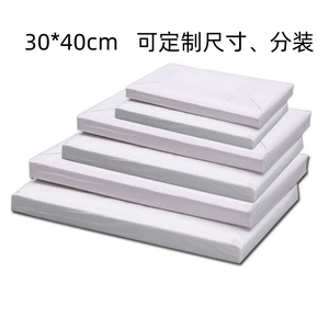 [烧烤双面硅油纸 30*40烤鱼纸 食品级烤纸 蛋糕烘焙纸 烤箱纸]