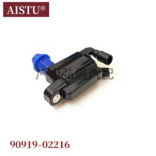 ����ֱ�� �����ڻʹ��׿���˹JZS160/GX110 �����Ȧ 90919-02216