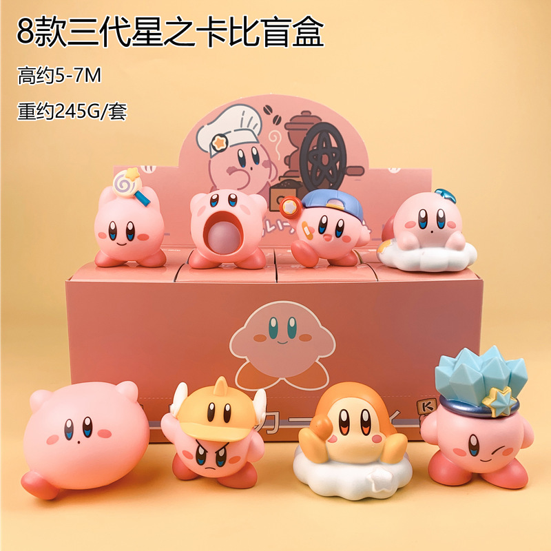 Star Kabi Hand-made Blind Box Girl's Heart High-value Doll Cute Cartoon Desktop Ornaments Trendy Play Model Star Kabi Hand-made Blind Box Girl's Heart High-value Doll Cute Cartoon Desktop Ornaments Trendy Play Model