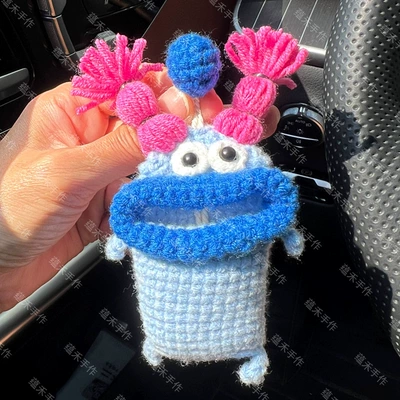 Car key bag Distinctive Creative Sausage Mouth - 14cmx22cm-blue-and-pink-braid-round-ball