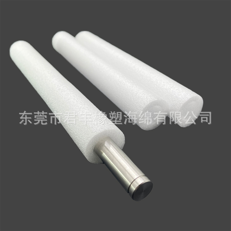 白色珍珠棉epe发泡空心海绵圆管钢筋笼主筋套管防撞瓶口保护泡沫