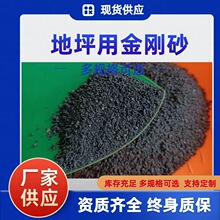 ��ĥ��ƺ���χ�ɰ���P�������~���쾰͸ˮPC�u������ɰ��ɫ����ɰ