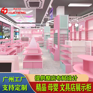 ؛ܾƷƷĄ֙Chչdֱչʾ܌չʾ