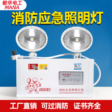 ���A��������������led�p�^������������ȫ������ɢͣ늳��ʽ