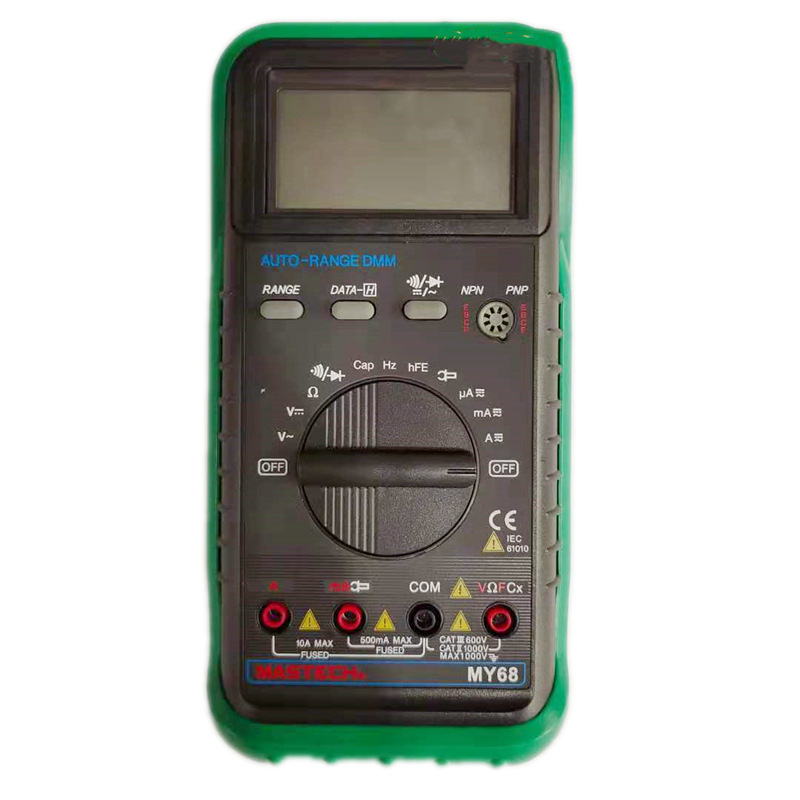 MASTECH华仪MY68自动量程数字万用表数字多用表电容直流便携