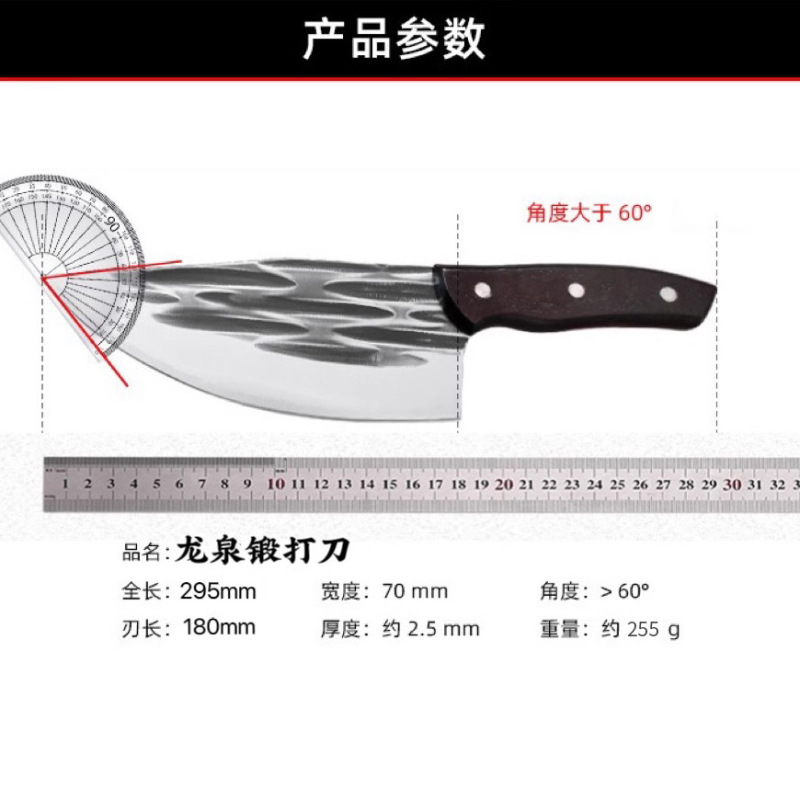 鍛造包丁、屠殺包丁、キッチンスライスナイフ、豚肉分割包丁、肉切り包丁、精肉店用包丁、食肉加工場専用豚肉包丁|undefined