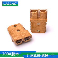 �zľ�����200A600V늄Ӳ�܇����Դ���^�B�����zľ��늲��^