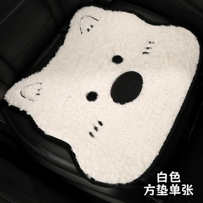 Plush West Highland Car Seat Cushion Winter Cartoon Cute Single Seat Pad Universal Warm Car Seat Cover Thickened (Seat cushion, seat cover) - winter-plushwest-highland-white-terrier-base-included
