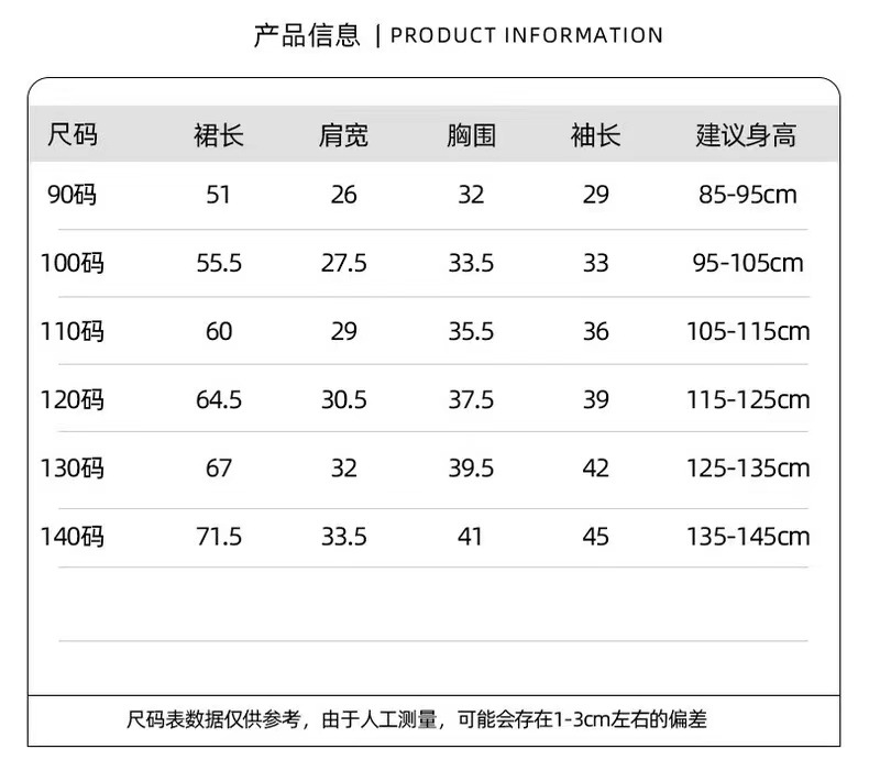 hmqViviiyNSAyin7WuaUt1186PGRFHSXUuua