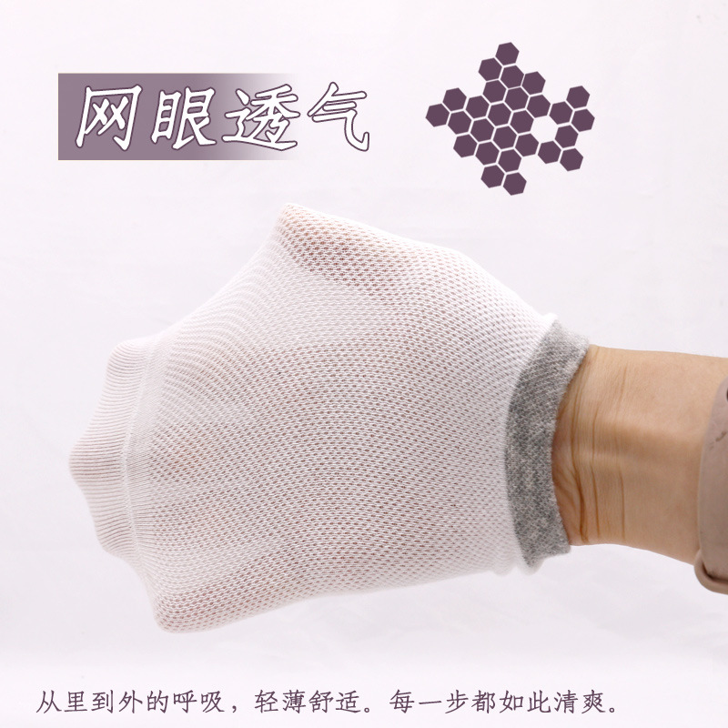 Female all-match solid color short tube socks