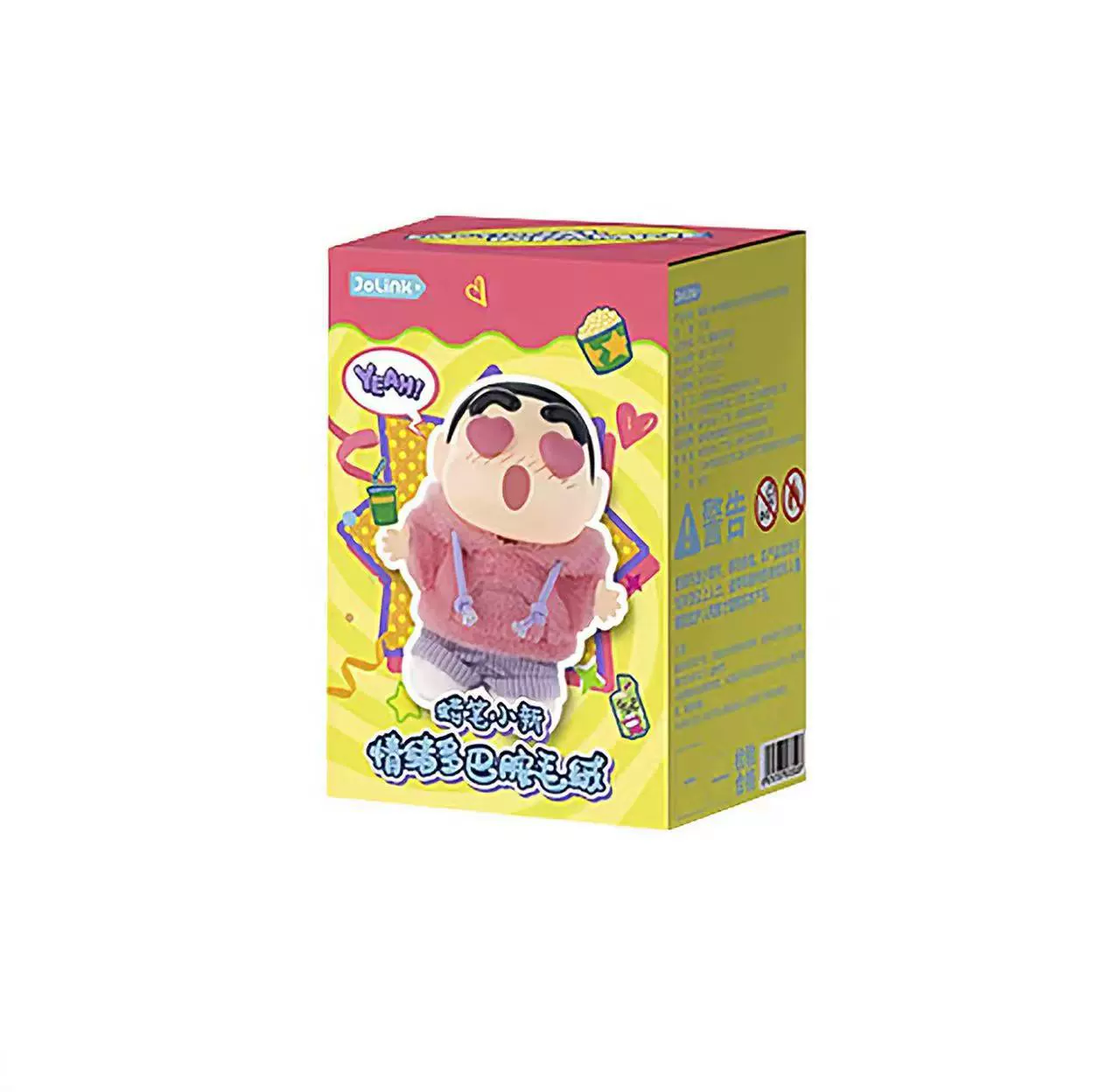 Подвесная плюшевая кукла, 16 см, коллекционная «blind box», мягкий худи, милый подарок