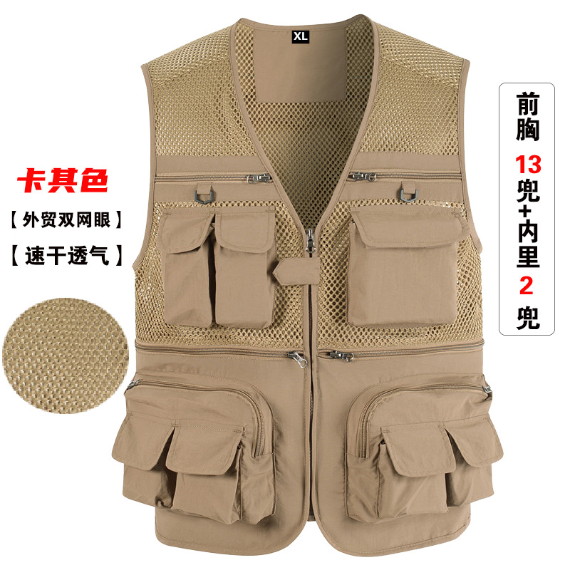 Negro delgado de verano comercio exterior chaleco de hombro de bolsillo para hombre fotografía logotipo de impresión personalizado al aire libre